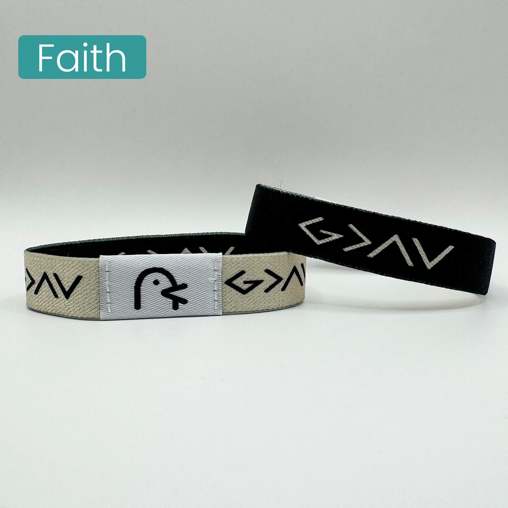 God Is Greater Than The Highs And Lows – Yappy - Bracelets God Is Greater Than The Highs And Lows – Yappy - Bracelets